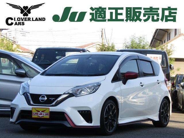 NISSAN NOTE 2019