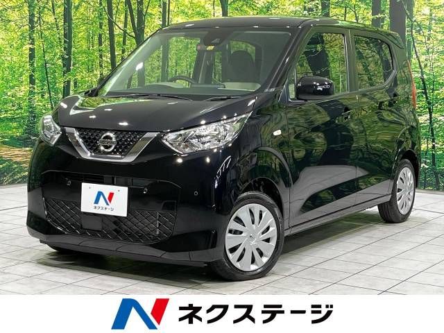 NISSAN DAYZ 2022