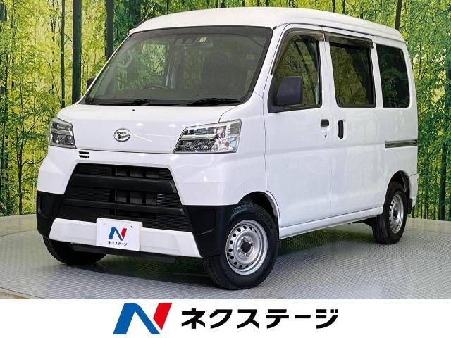 DAIHATSU HIJET CARGO 2020