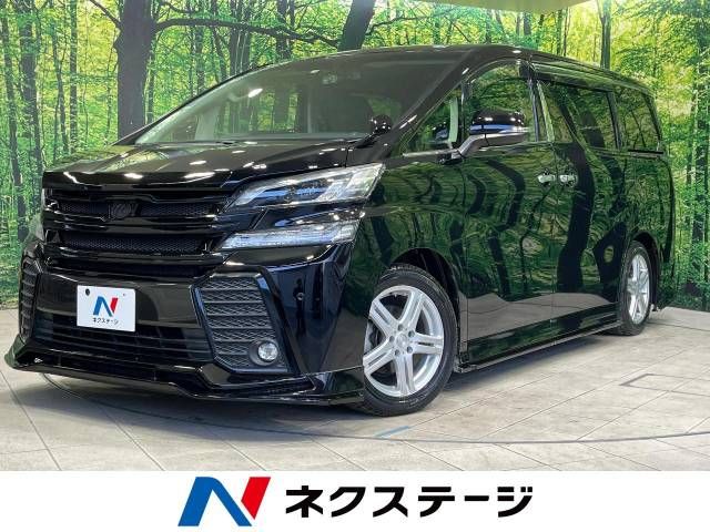 TOYOTA VELLFIRE 2015