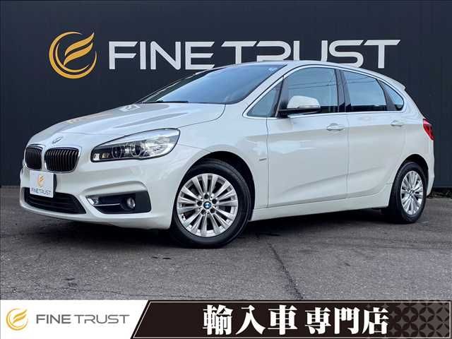 BMW 2series Active Tourer 2017