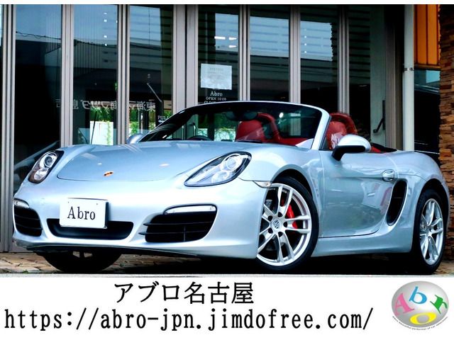 PORSCHE BOXSTER 2014