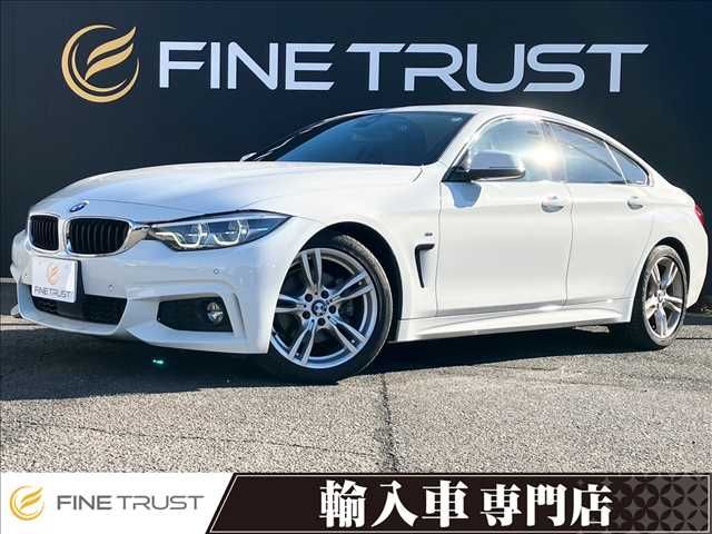 BMW 4series Gran coupe 2019