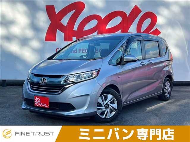 HONDA FREED HYBRID 2017