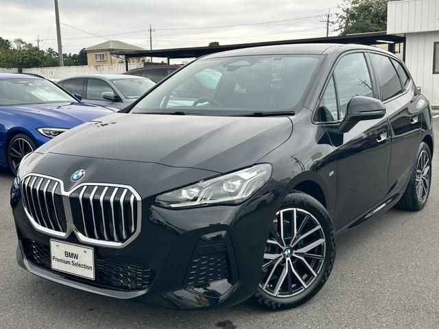 BMW 2series Active Tourer 2022