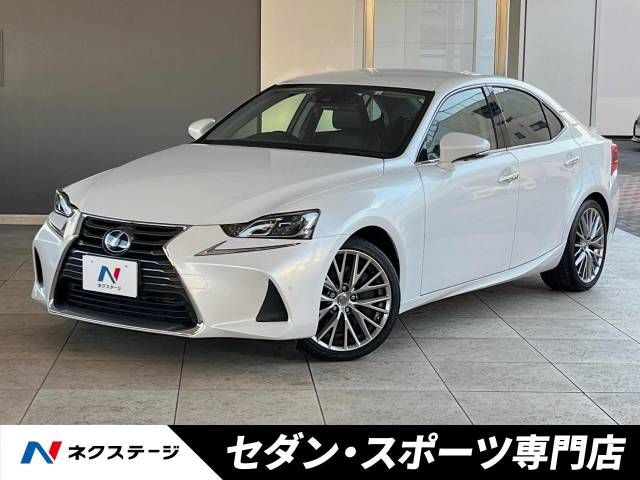 TOYOTA LEXUS IS300 2018