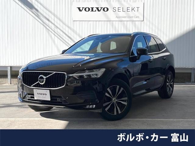 VOLVO XC60 2020