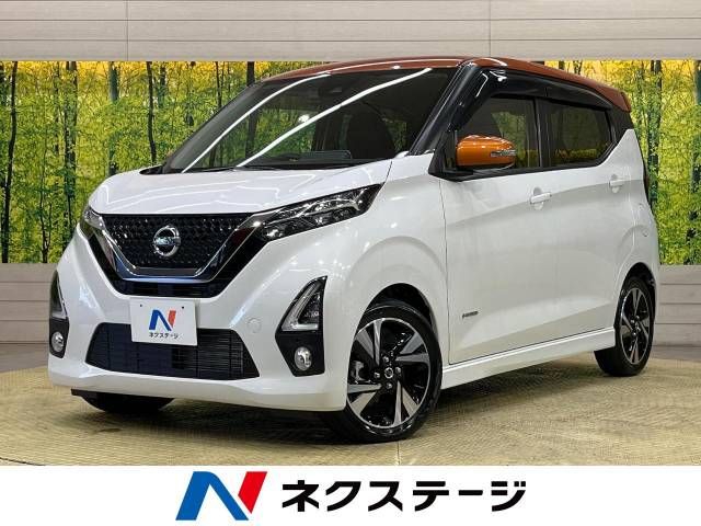 NISSAN DAYZ 2019