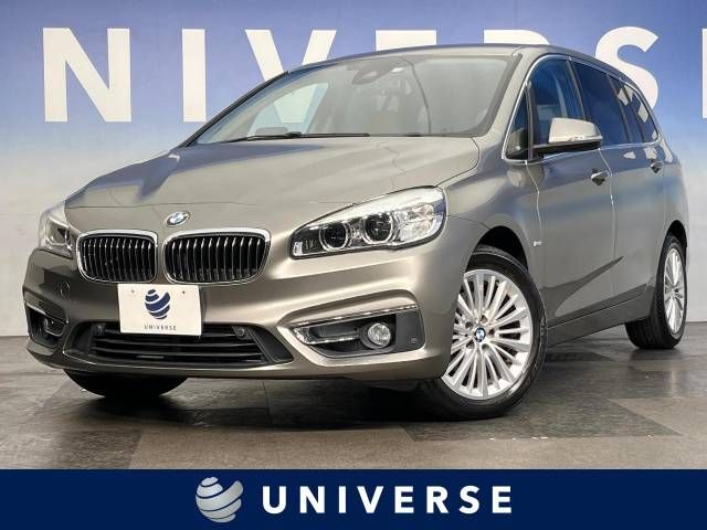 BMW 2series Gran Tourer 2015