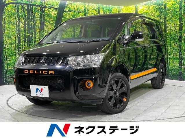 MITSUBISHI DELICA D:5 4WD 2017