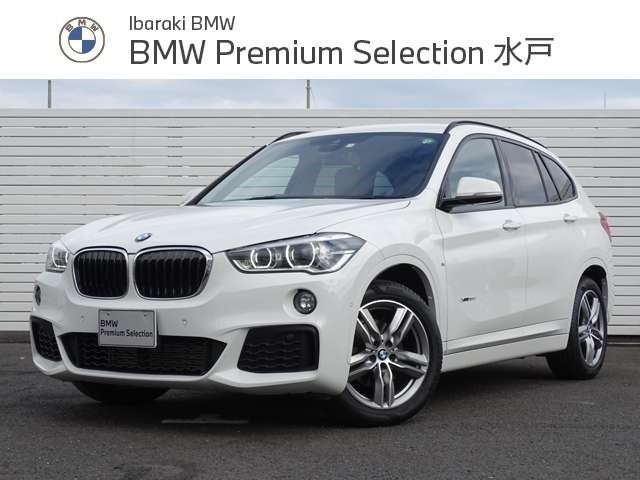 BMW X1 2018