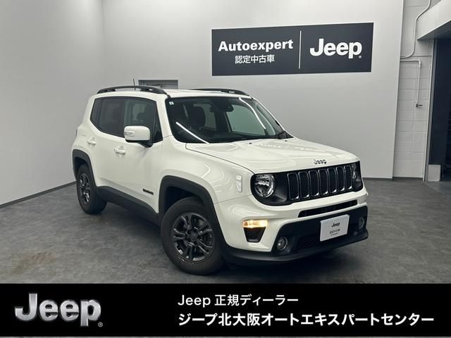 JEEP Renegade 2021