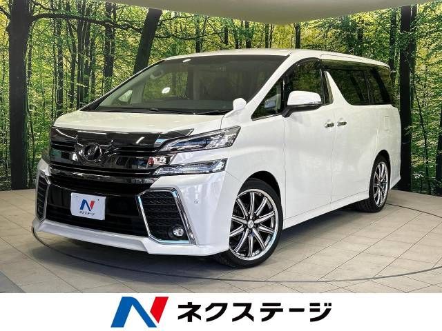 TOYOTA VELLFIRE 2015