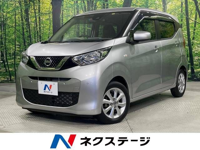 NISSAN DAYZ 2019