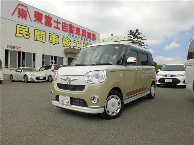 DAIHATSU MOVE canbus 2018