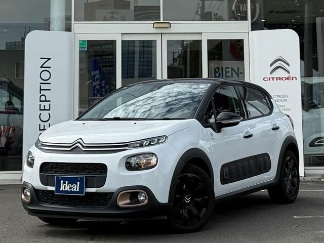 CITROEN C3 2019