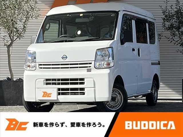 NISSAN NV100 CLIPPER 2020