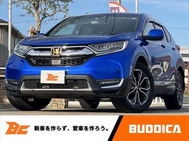 HONDA CR-V 2WD 2022