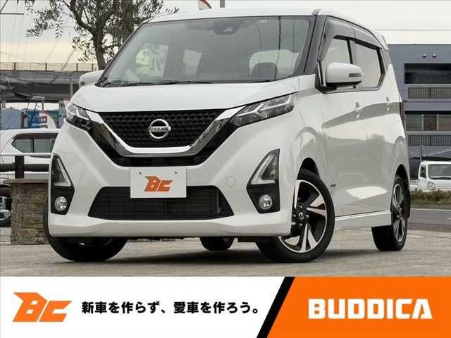 NISSAN DAYZ 2019