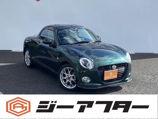 DAIHATSU COPEN 2022