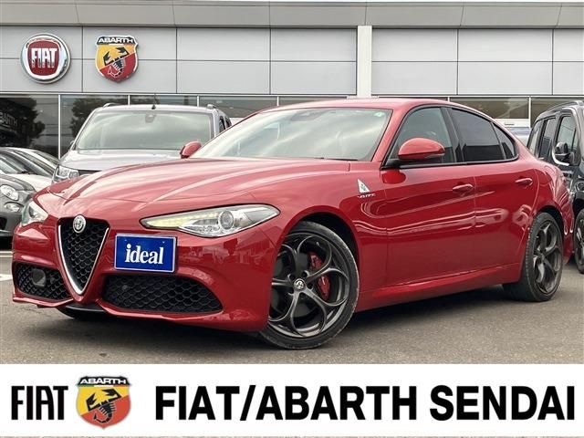 ALFA ROMEO Giulia 2021