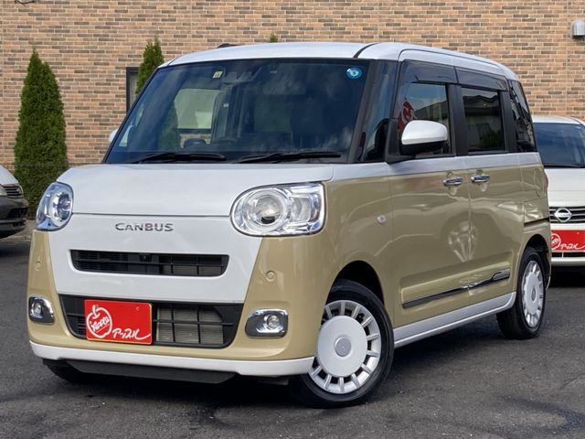 DAIHATSU MOVE canbus 2022