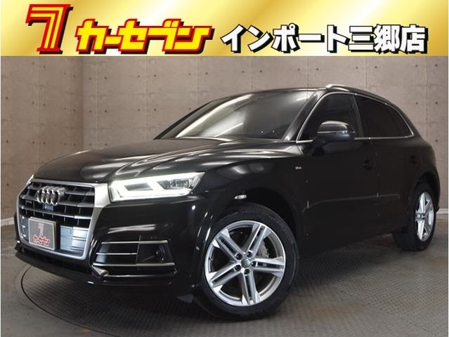 AUDI Q5 2019