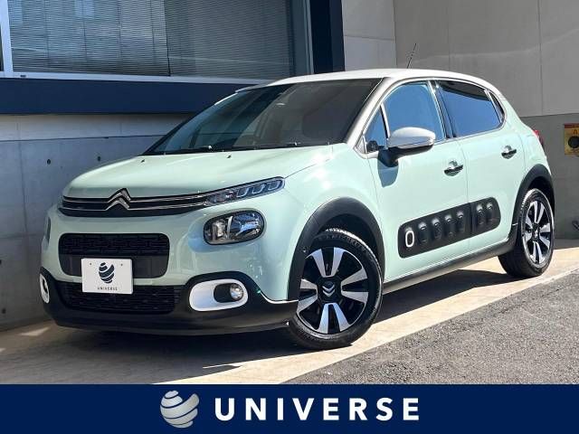 CITROEN C3 2018