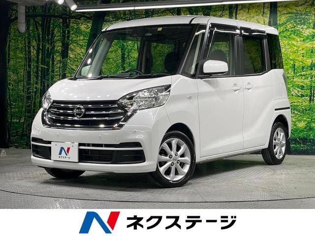 NISSAN DAYZ ROOX 2019