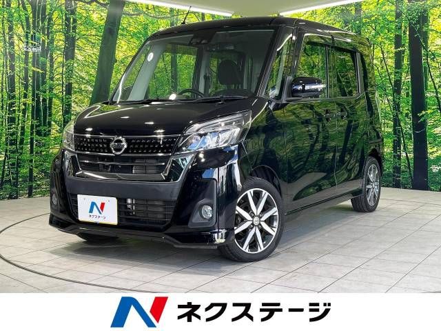 NISSAN DAYZ ROOX 2017