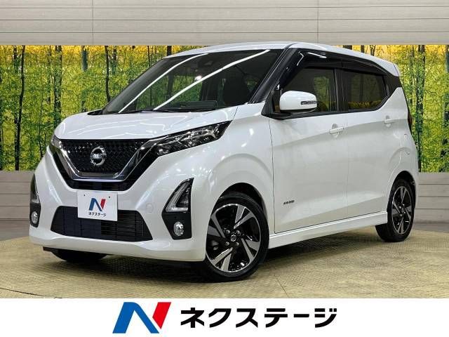 NISSAN DAYZ 2019