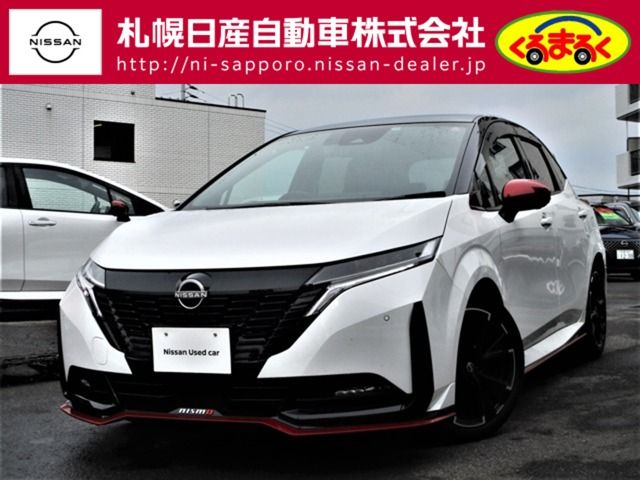 NISSAN AURA 2021