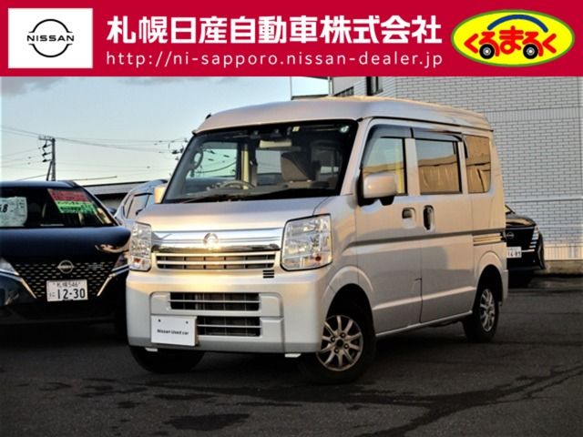 NISSAN NV100 CLIPPER 4WD 2023