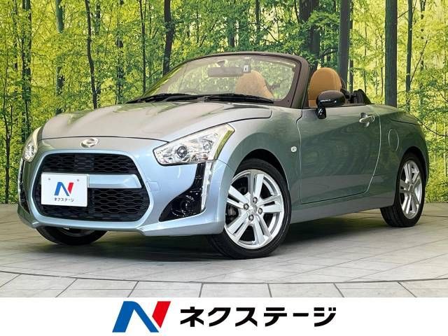 DAIHATSU COPEN 2014