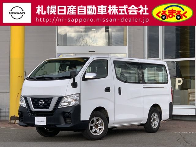 NISSAN NV350 CARAVAN 4WD 2019