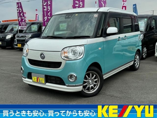 DAIHATSU MOVE canbus 2019