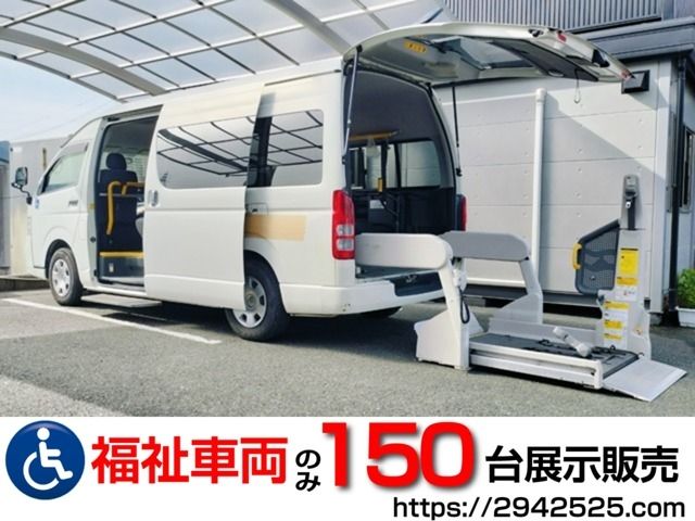 TOYOTA HIACE COMMUTER 2013