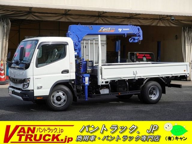 MITSUBISHI CANTER 2023