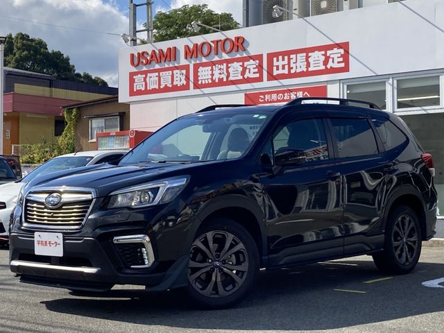 SUBARU FORESTER 2020