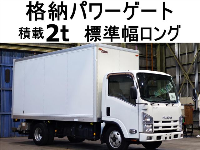 ISUZU ELF 2014