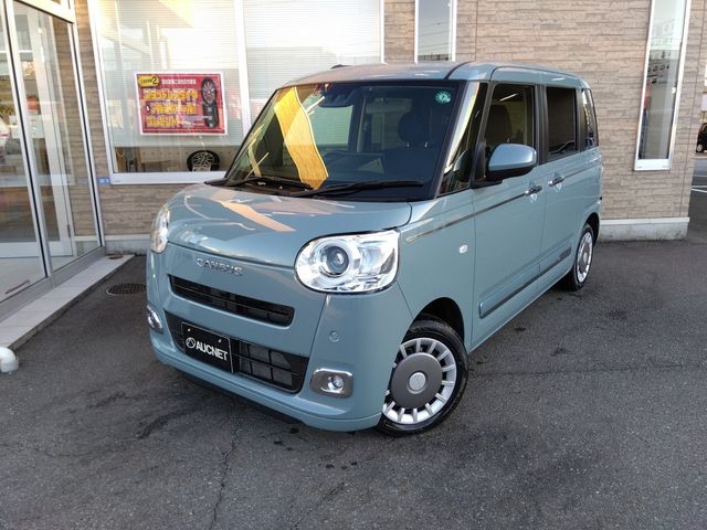 DAIHATSU MOVE canbus 2023