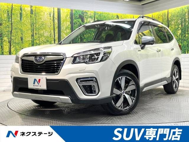 SUBARU FORESTER 2020