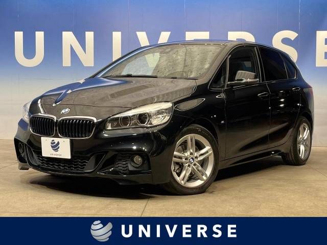 BMW 2series Active Tourer 2015