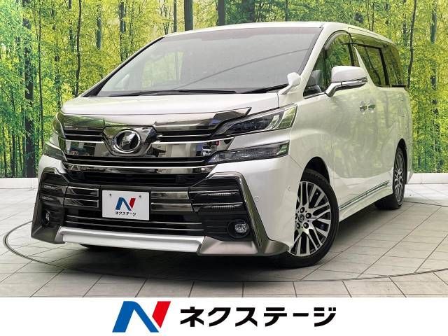 TOYOTA VELLFIRE 2015