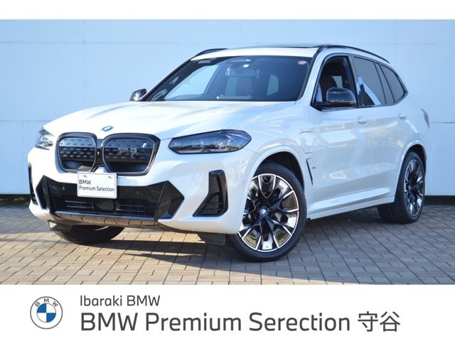 BMW iX3 2023