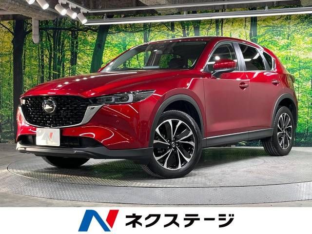 MAZDA CX-5 2023