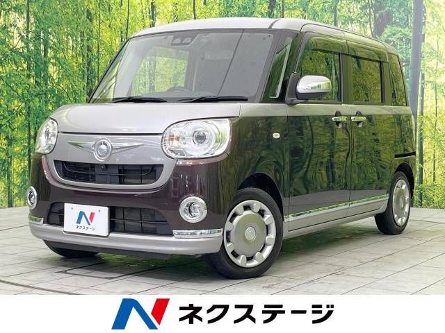 DAIHATSU MOVE canbus 2018