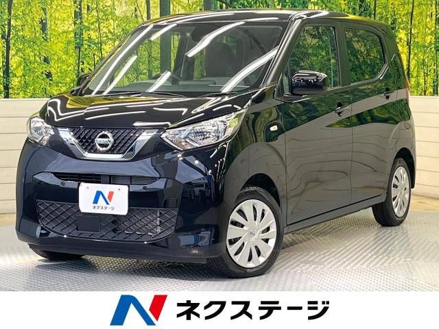 NISSAN DAYZ 2022