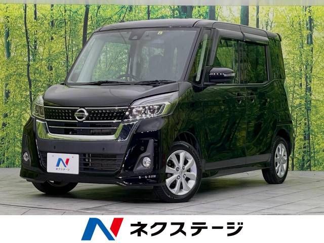 NISSAN DAYZ ROOX 2019