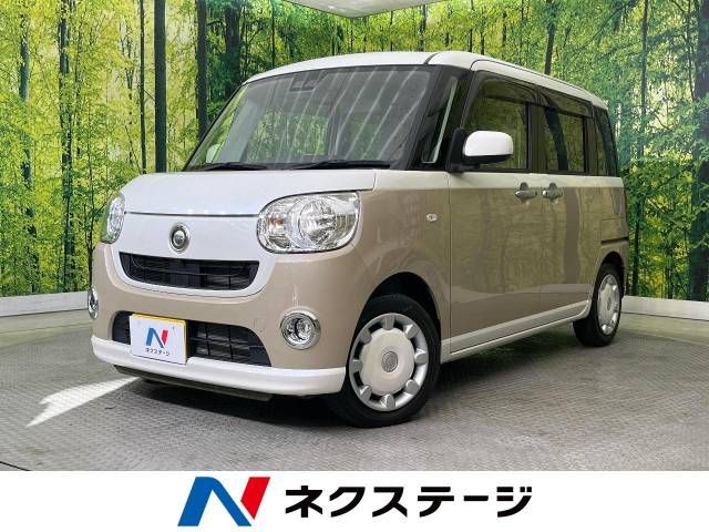 DAIHATSU MOVE canbus 2019